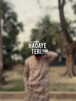 Main tera, main tera