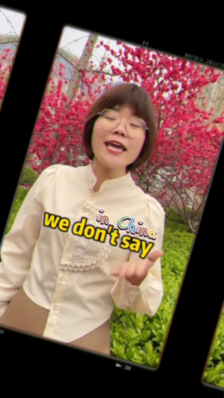 in China we don't