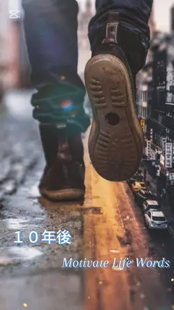 未来の扉