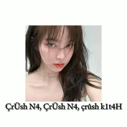 ÇrÜsh na ÇrÜsh kita