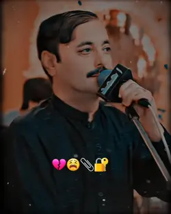 وعدے وفا دے 