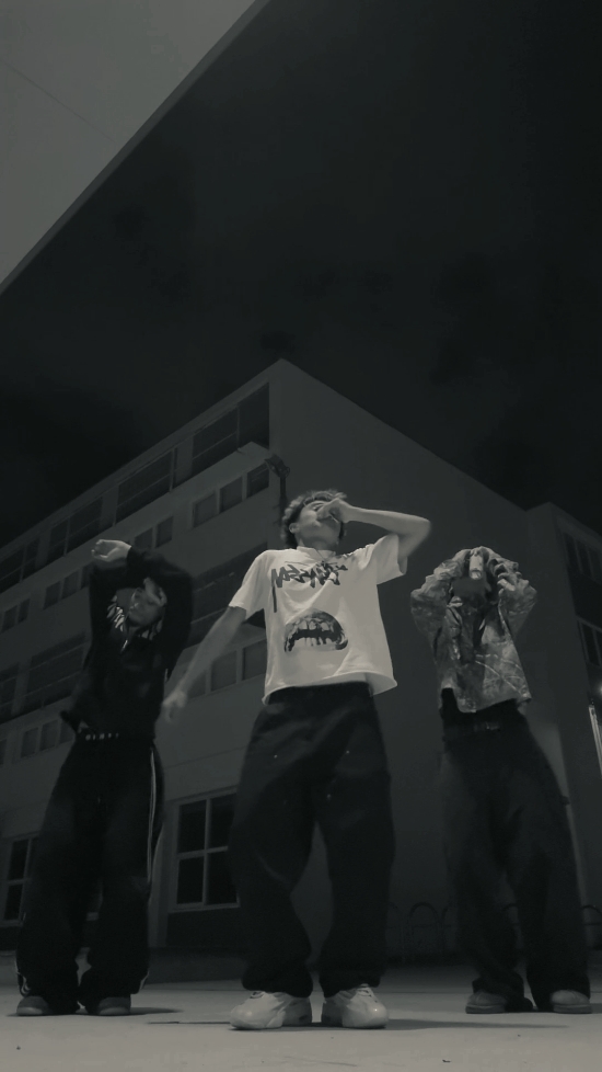 당신의 사랑을 고백