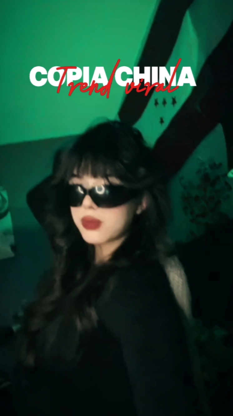 코피아 차이나 
