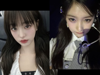 2인 소개 .. 같은  🥵