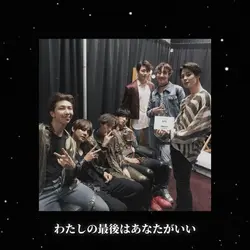 死ぬのがいいわ