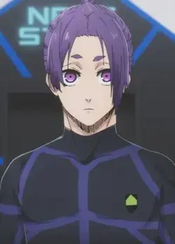 Princepe Reo
