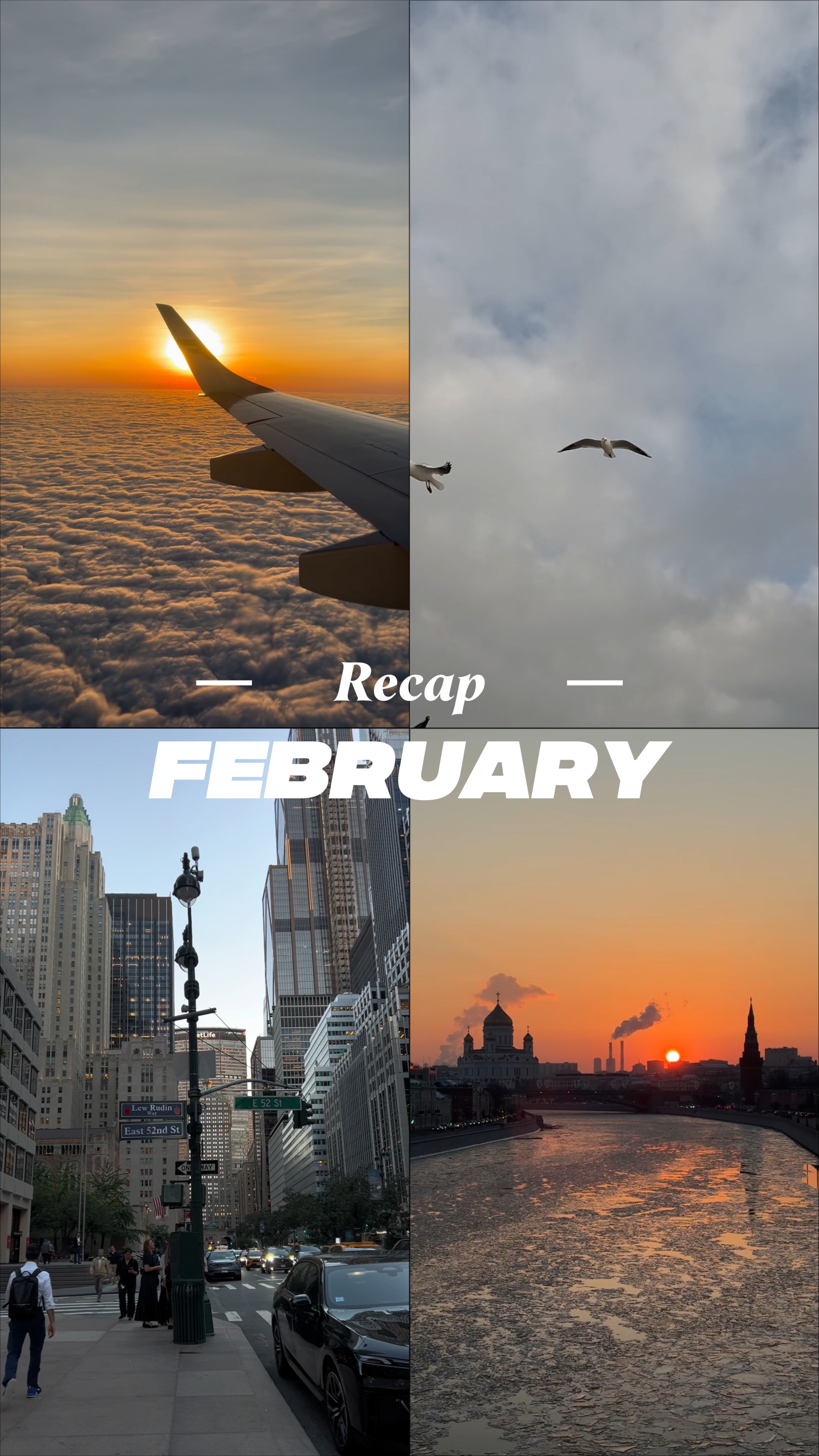 February Recap