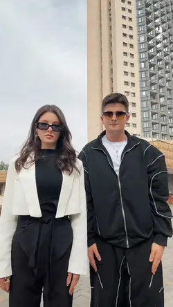 Siblings Trend