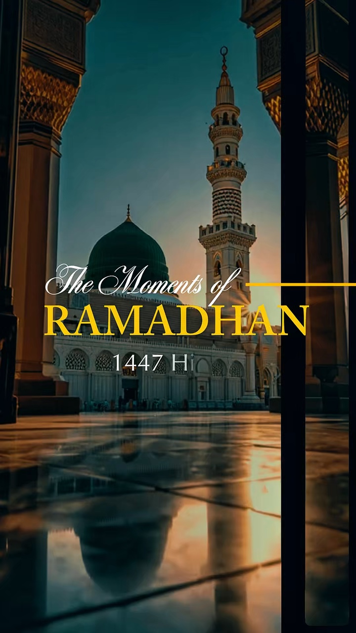 Ramadan Moments