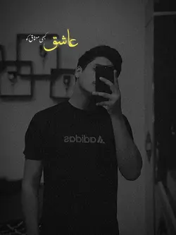 NFAK Lines