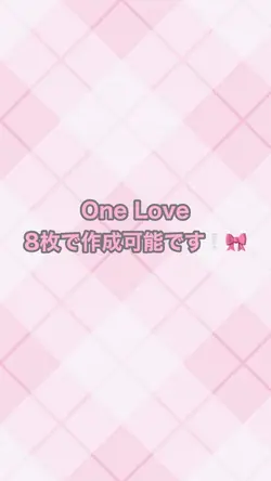 ずっと二人で生きていこう♡𖤐·̩͙