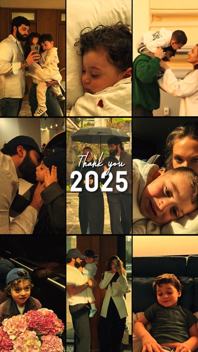 Terima kasih 2025