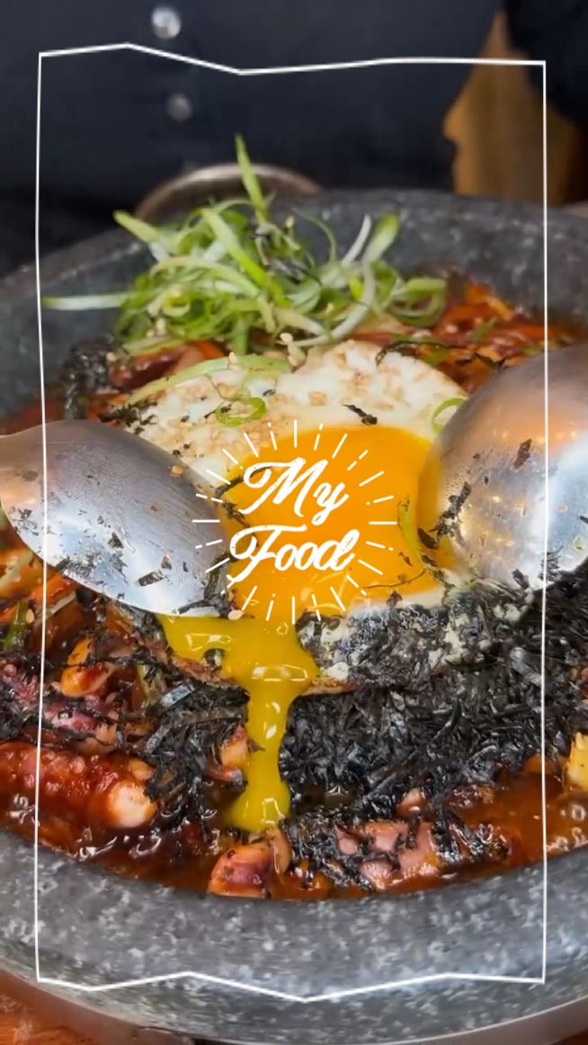 Koreanisches Essen