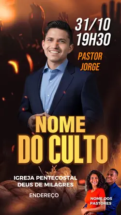 seu culto