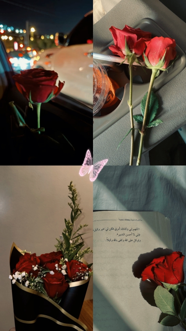 BLUMEN