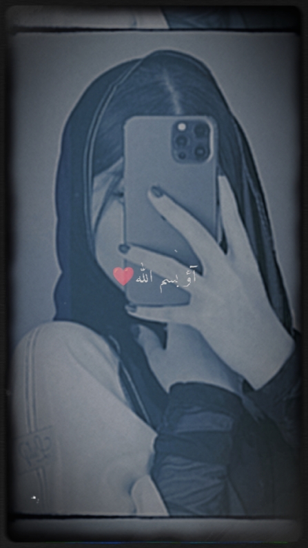 come To snap Forchat