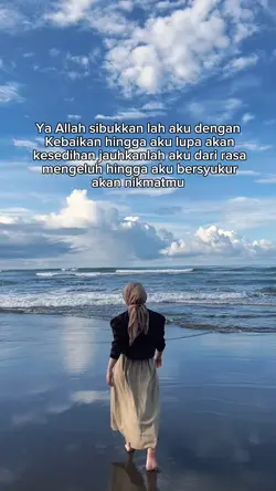 Ya Allah sibukkan la