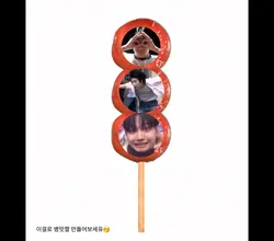 병맛짤 만들긔