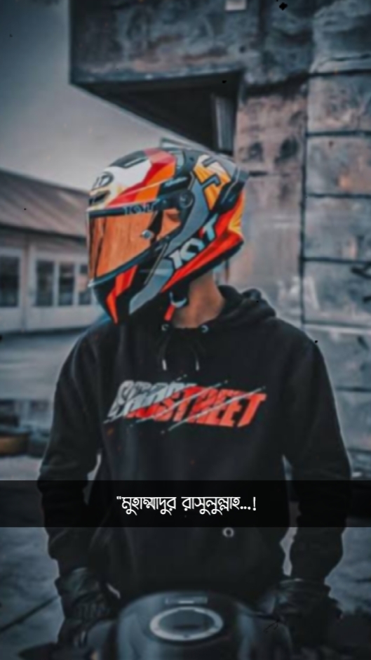 কালেমার দাওয়াত...