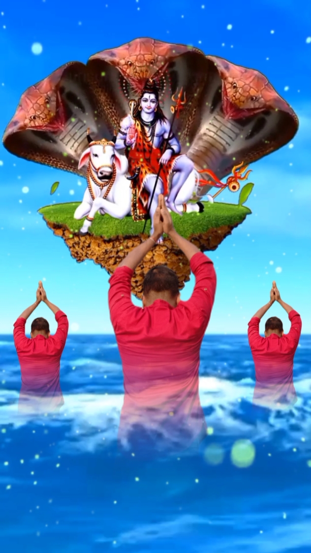 shib guru bhuil nai 