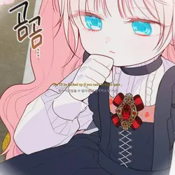 나도 뜨고시프다