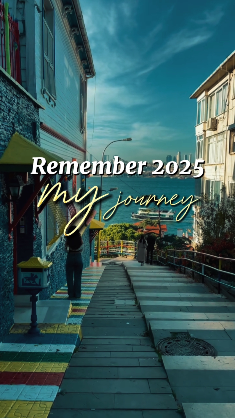2025년을 기억하십시오
