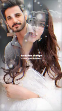 Kuch batain