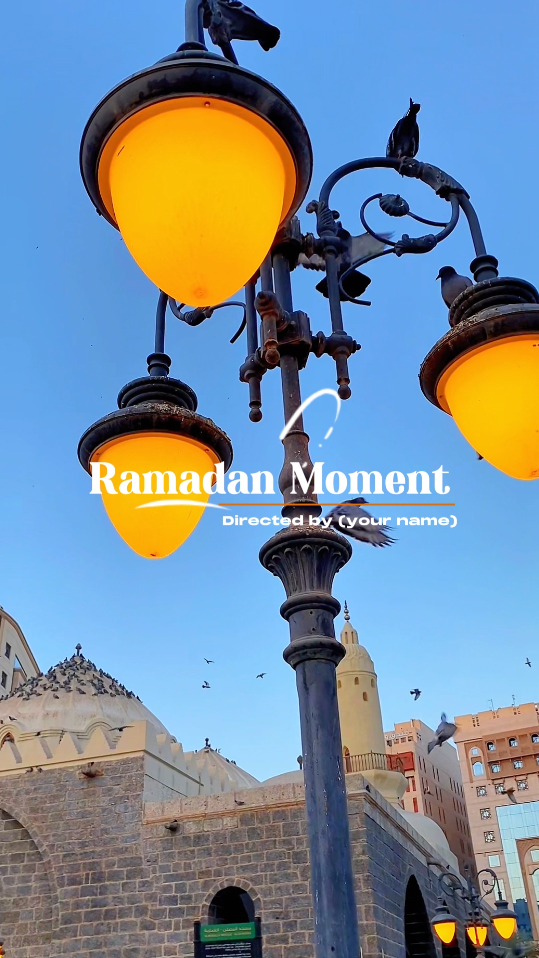 Cinématique du Ramadan