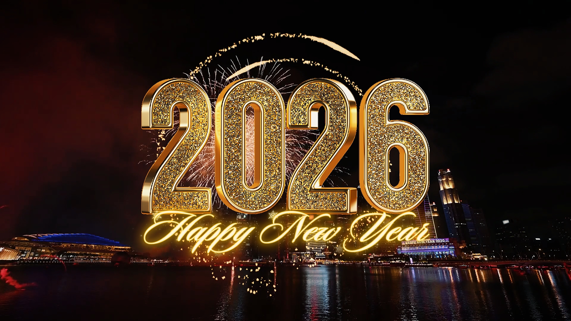 BONNE ANNÉE 2026