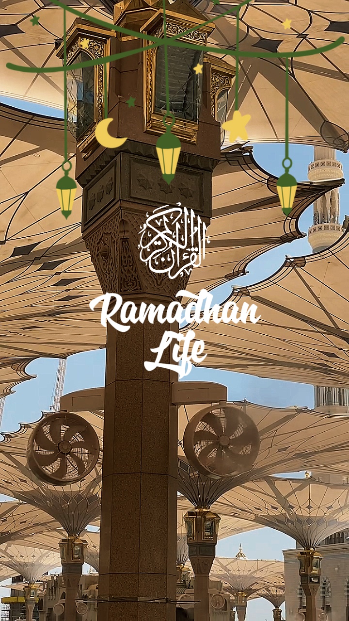 Ramazan hayatı