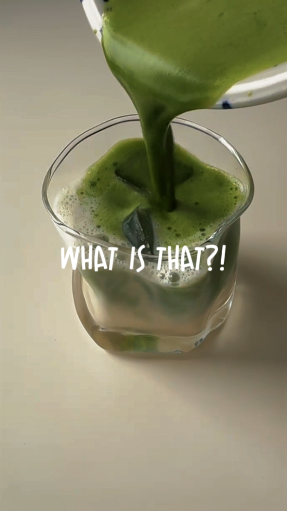 what is that