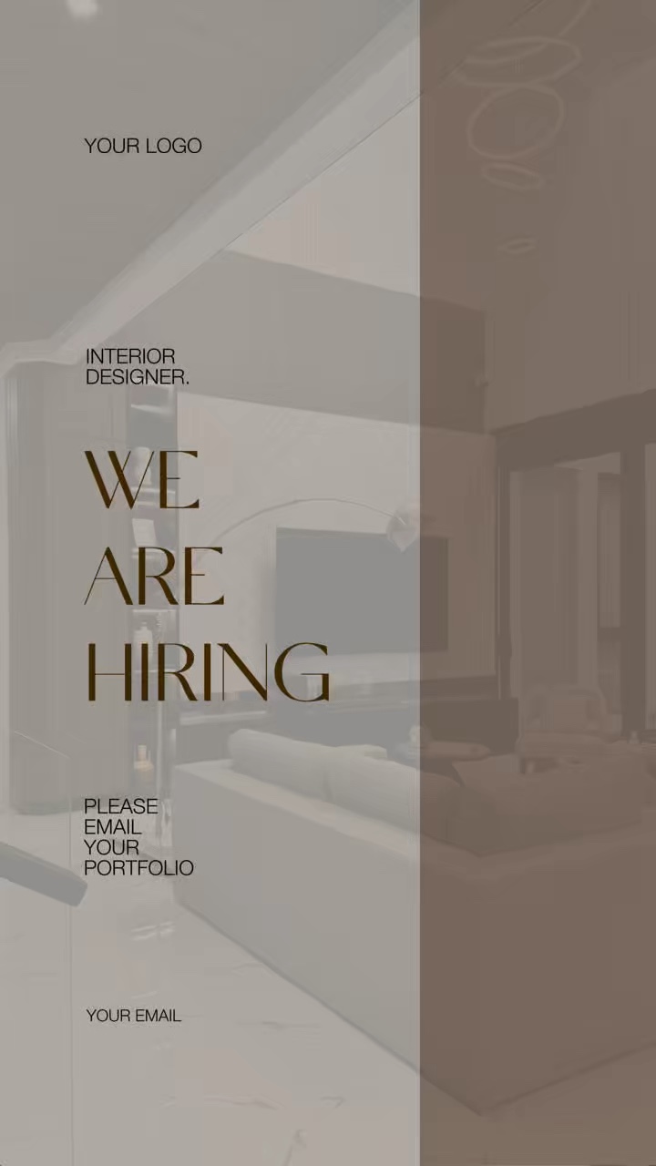 we are hiring