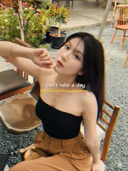 whenulookmeintheeyes