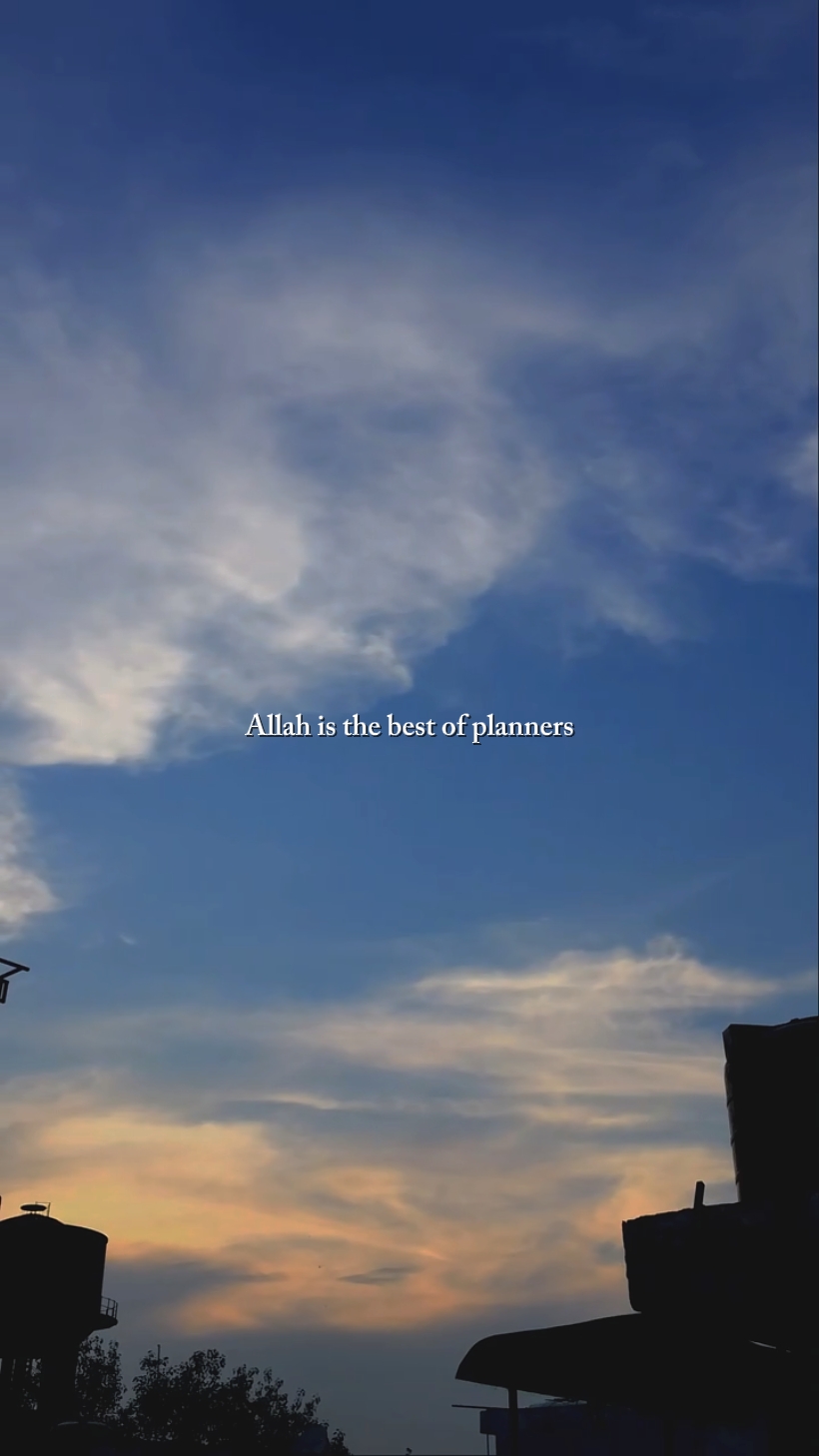 Allah mencintaimu