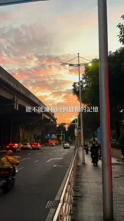 12段|最初的記憶x1.2