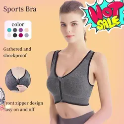 Sport Bra Ads