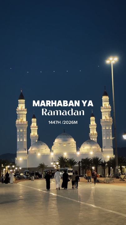 Marhaban Ya Ramazan