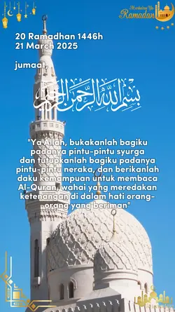 20 Ramadhan 