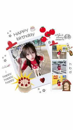 hbd><