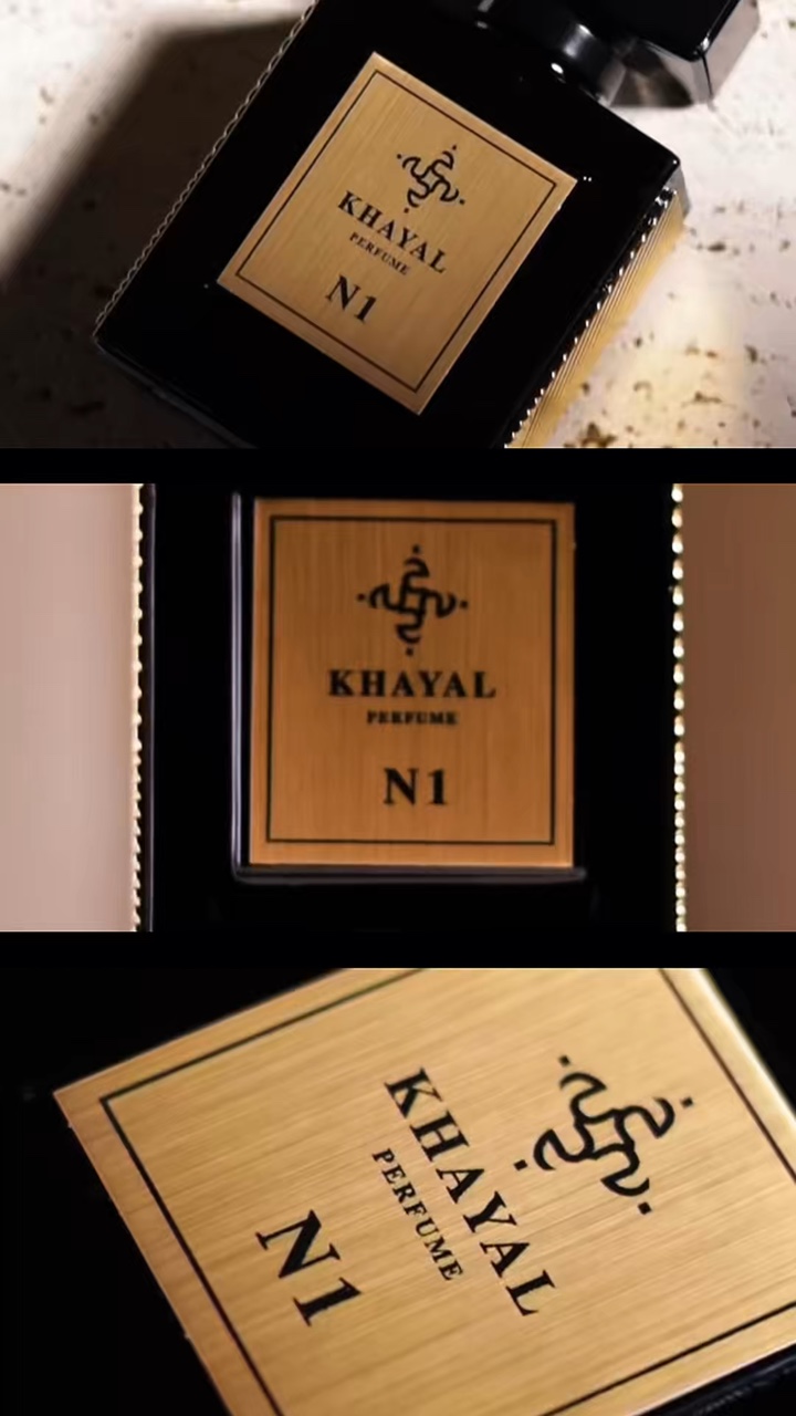 Perfume