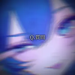 Q＆A