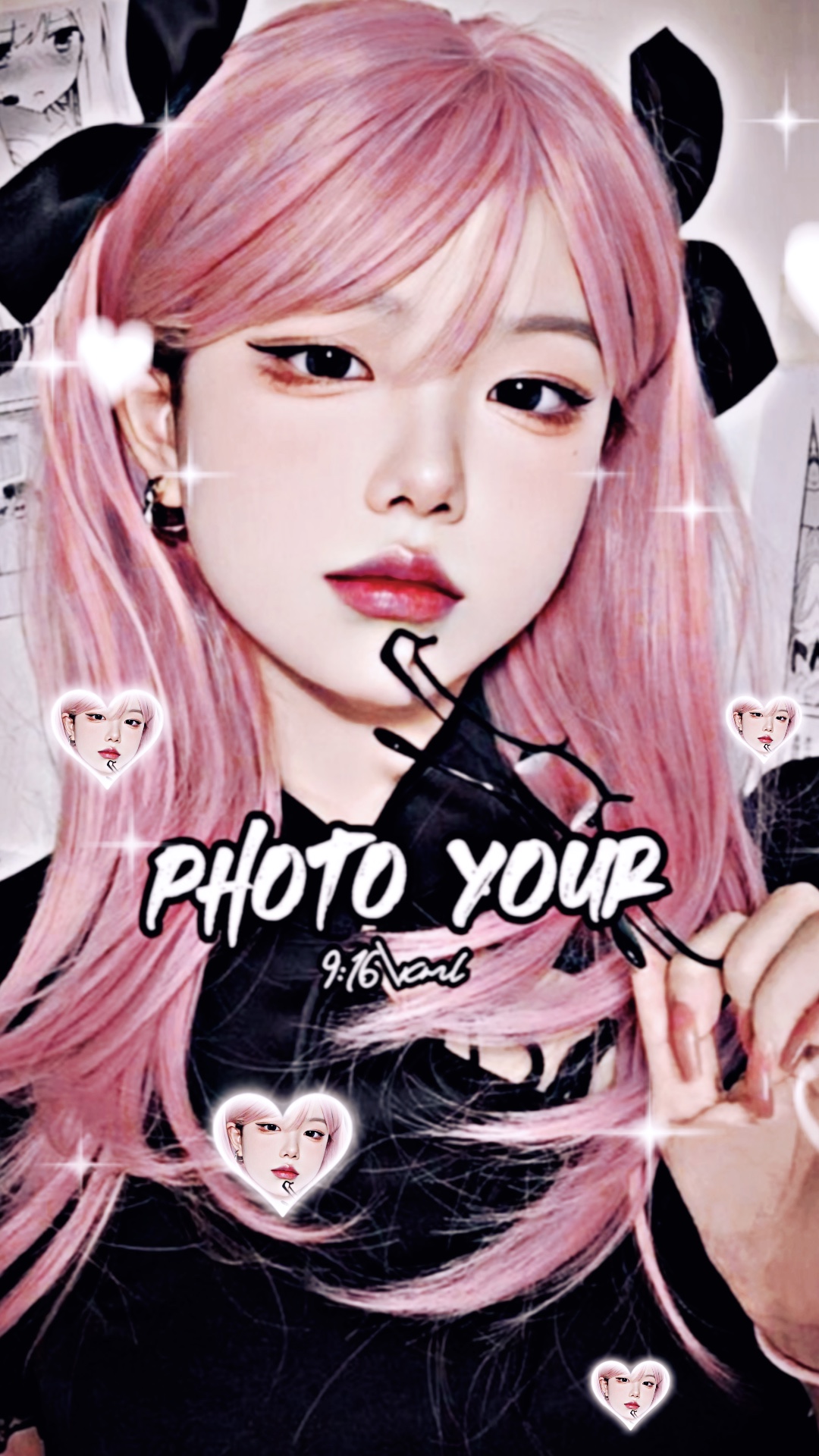 だいじょばない
