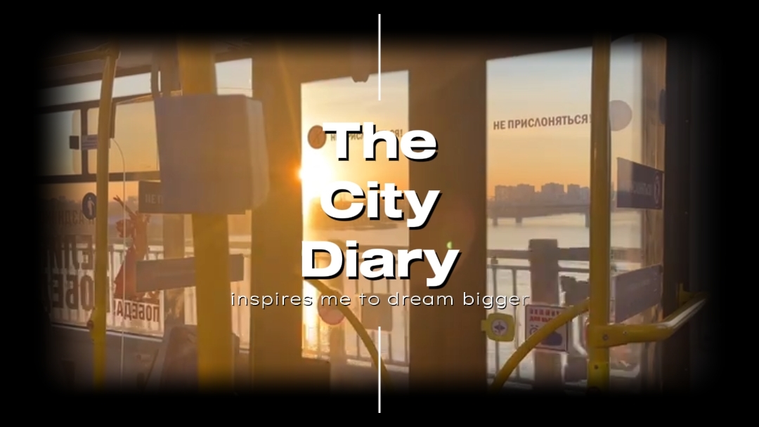 El Diario De La Ciudad