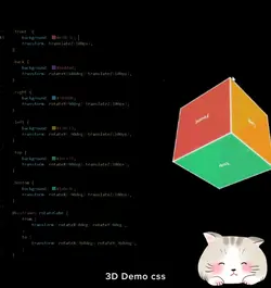 3D Demo css