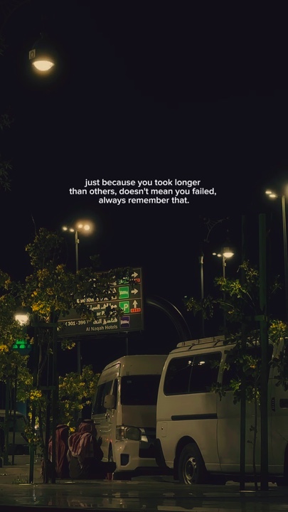 selalu ingat 