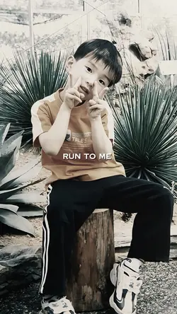 Run to me