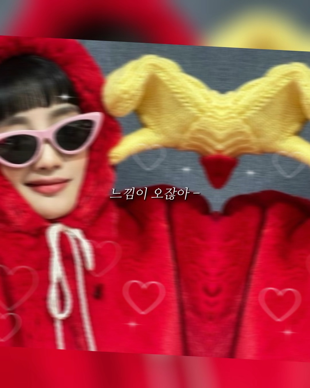 조금 더 유명해진후 올리는 ..