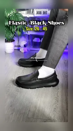 Elastic Black Shoes