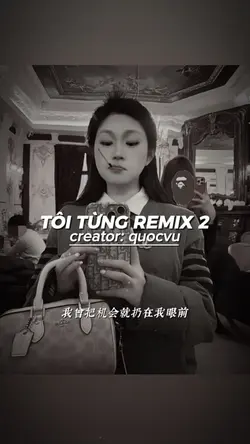 tôi từng