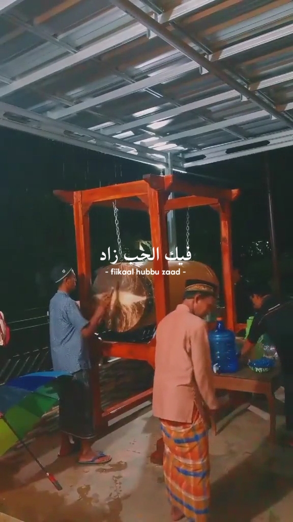 Ramadhan-Vibes 